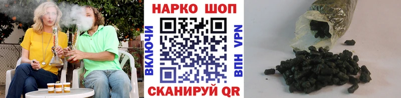 Метамфетамин Кизел