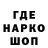 МЕТАДОН мёд 9808
