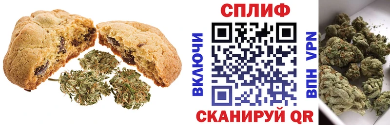 как найти   Кизел  kraken вход  Canna-Cookies конопля 
