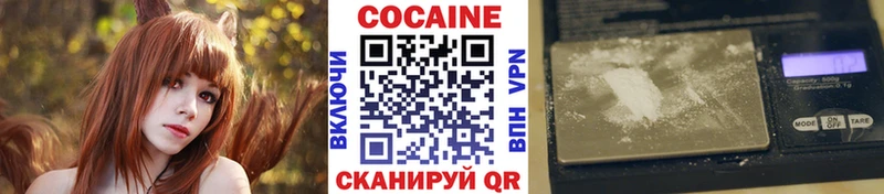 КОКАИН Боливия  Кизел 