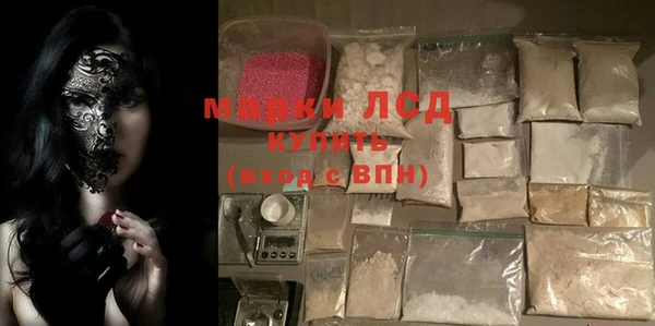 Альфа ПВП Алексин