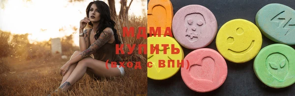 Альфа ПВП Алексин
