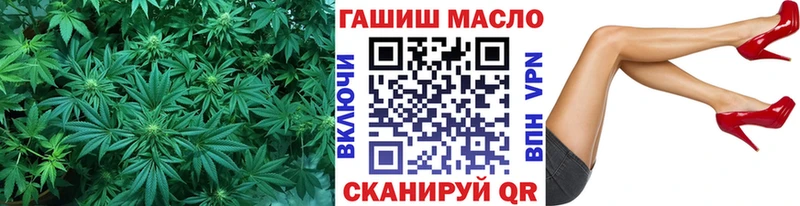 hydra маркетплейс  Кизел  ТГК вейп с тгк 