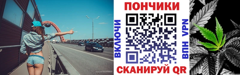 мега маркетплейс  цены   Кизел  маркетплейс наркотические препараты  Конопля марихуана 
